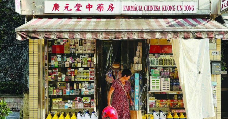 Macao. Portogallo alla cantonese